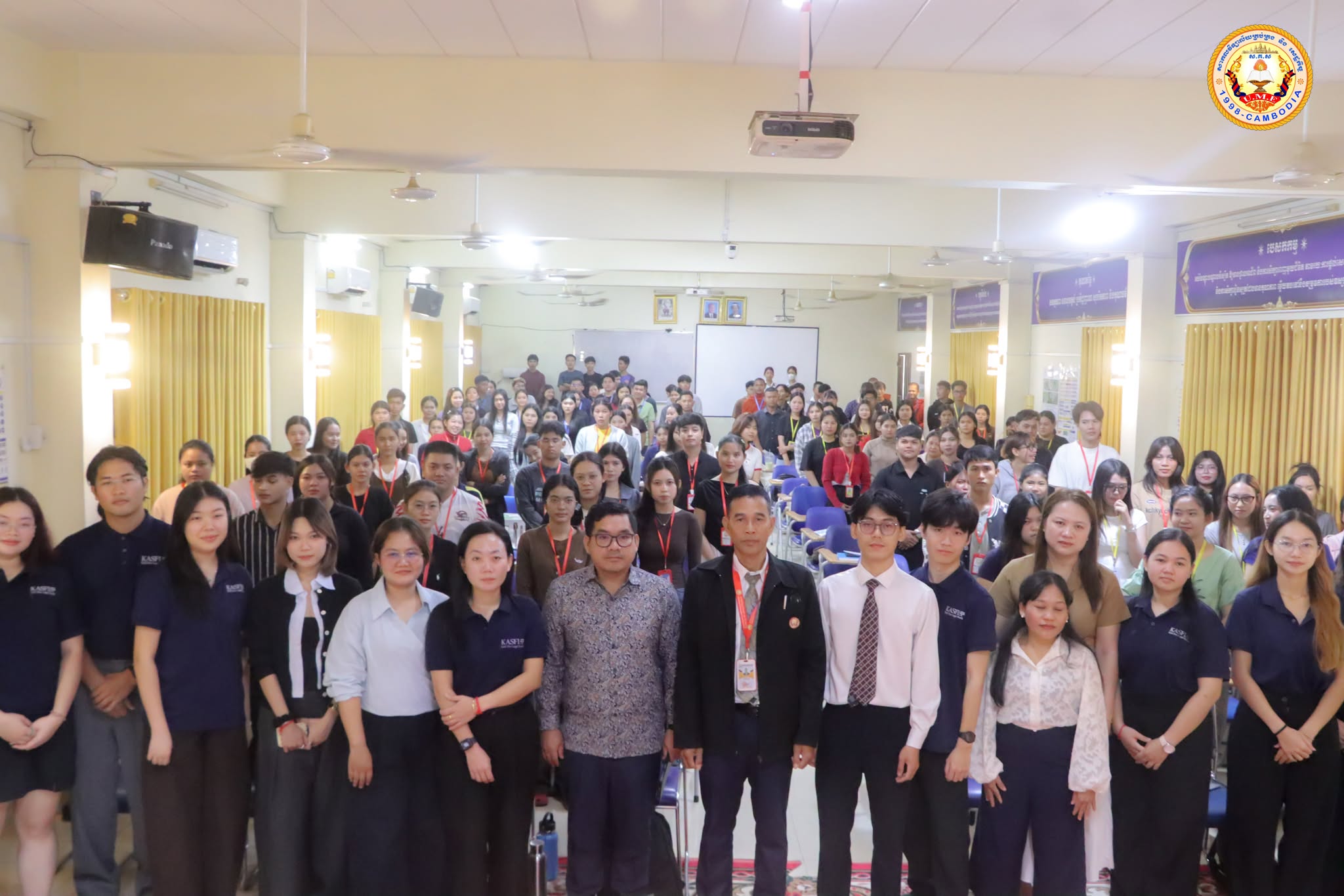 ព័ត៌មានទី៤